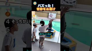 奇跡!?偶然撮影されたとんでもない瞬間!