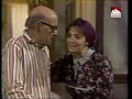 Sunbul After The Million Series Episode 1 High Quality HD 