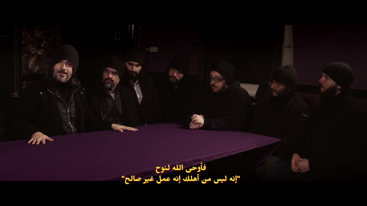 Второй завет с Ноем, Сатанинское происхождение, семейные тайны Ноя и потопа.