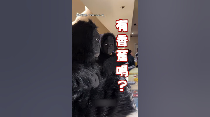 【臨場感100分】影城遇驚喜顧客 店員憋笑服務超敬業｜電影｜金剛｜哥吉拉｜ 店員｜敬業｜逗趣