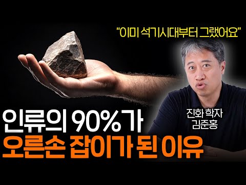 번식에 불리한 유성생식은 왜 생겨난걸까? (고대의 번식 경쟁 ㄷㄷ)