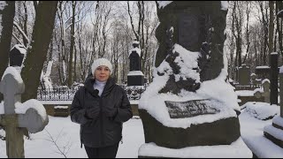 Прогулка по кладбищу Новодевичьего монастыря города Санкт-Петербурга