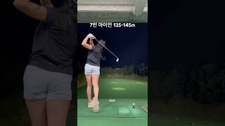여성 아마추어 골프 스윙 연습기 #pilates #golfswing #골프연습 #골프