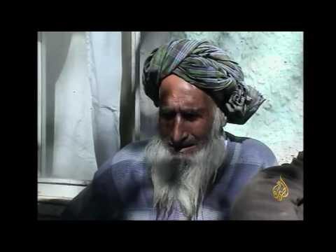 أرشيف- القوات الأميركية تقصف حي كرت بروان غربي كابل