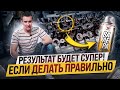 Раскоксовка | ВАЛЕРА убил мотор!? Или ещё походит?