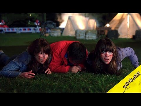 فتاة ترى مستقبل موتها و موت اصدقائها قبل وقوعه فتحاول تغيير مصيرهم