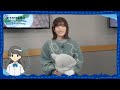 『映画 おでかけ子ザメ とかいのおともだち』 #石見舞菜香 さん（そら役）インタビュー映像｜2025.8.22［Fri］全国ロードショー