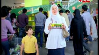اعلان  معجون اسنان المسواك سمعها