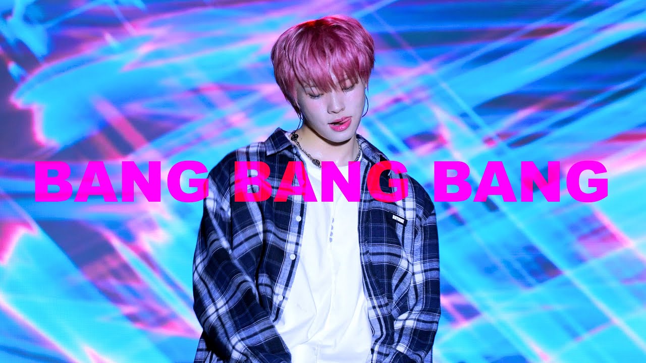 (4K) TIOT 신예찬 뱅뱅뱅(BANG BANG BANG) 직캠 | 250513 원광대 축제