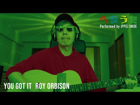 へやうたプレミアム#68  You Got It