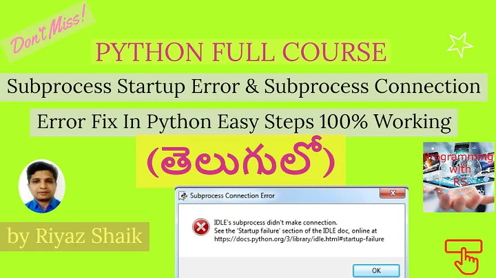 ఎలా Sub process Startup Error & Sub process Connection Error Fix చెయ్యొచ్చు ?(100% Working)