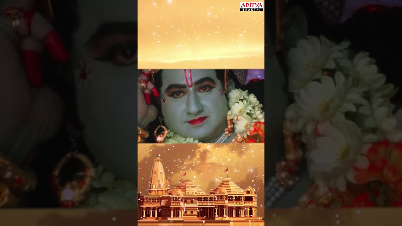 Antha Ramamayam | Sri Ramadasu Movie Ful Video Song | Lord Rama Devotional Songs |#ayodhyarammandir