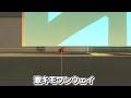 初見殺しチェンバーワンウェイ【VALO】