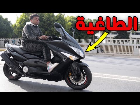 فيلم قصير نهاية أخطر طاغية على  