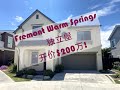 Fremont Warm Springs 独立屋, 开价$200万! #投资 #房地产 #美国买房 #湾区买房 #硅谷买房 #硅谷房产 #加州买房 #湾区 #中文 #美国房价 #硅谷房价 #湾区房价