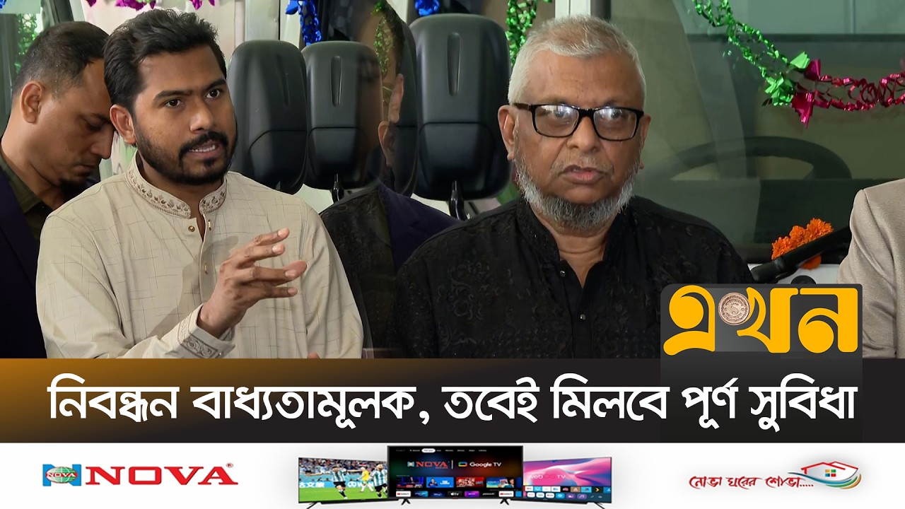 সকল প্রবাসীর মরদেহ বিনা খরচে দেশে আনার উদ্যোগ | Expatriates Welfare | Migrant Workers | Ekhon TV