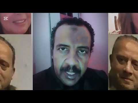 تسريب ولا كمين الراجل اللي حاصرهم بالصمت فيديو اللواء 