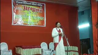 শাড়ি | সুবোধ সরকার | 'Sari' written by Subodh Sarkar | #recitation #bengalikobitaabritti #poetry