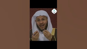 🛡️🌄 أذكار الصباح والمساء #الشيخ_عزيز_العنزي #اكسبلور #تيك_توك #ترند #دويتو #لايك #علم  #مقاطع_دينية