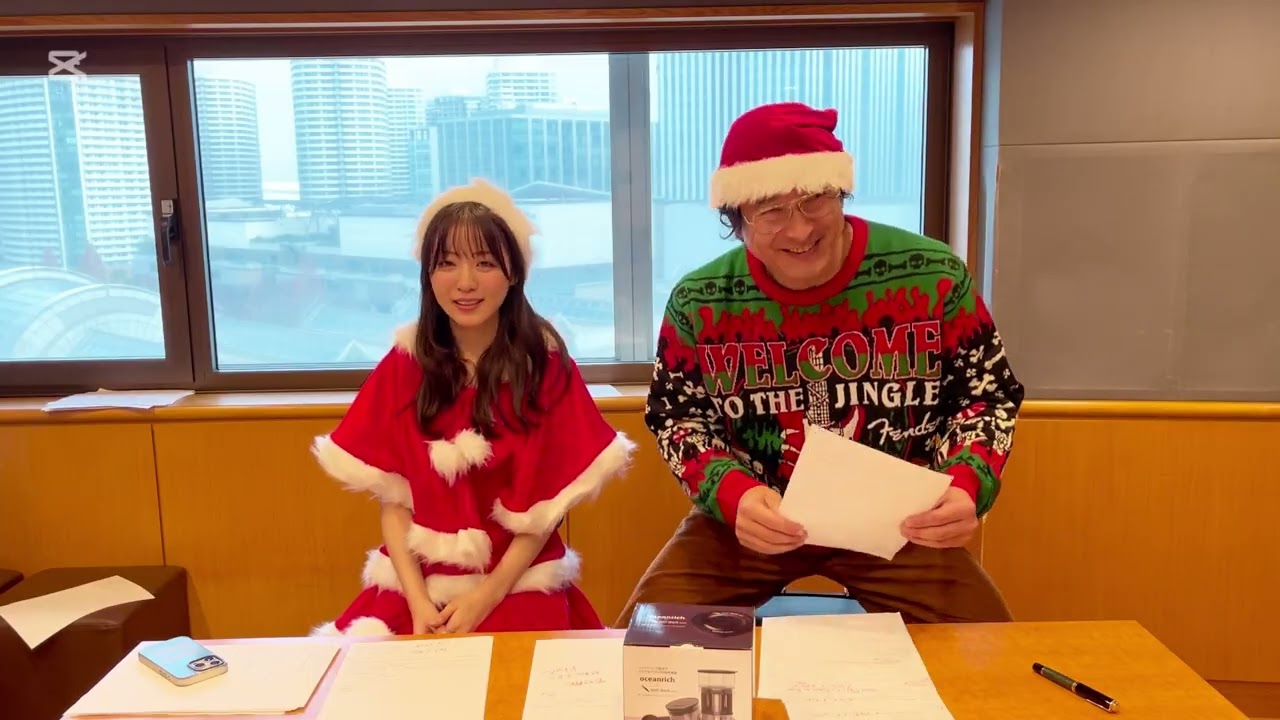 ビデオカマゲンwith 沖玲萌サンタ2025/12/20