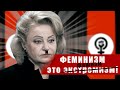 Что будет с должниками по алиментам в 2024