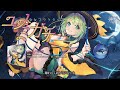 【#秋季例大祭10 XFD】少女フラクタル / ユメミガチ（原曲：ラストリモート）【配置：あ11ab】