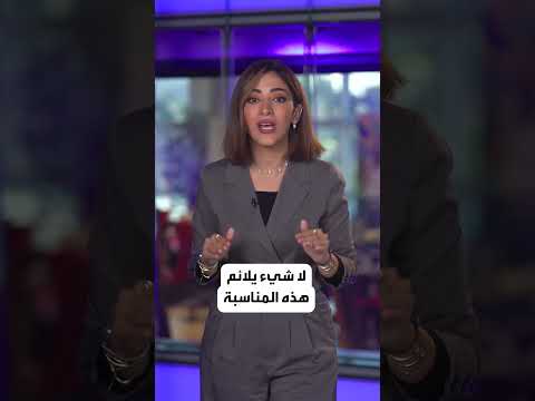 أفلام رومانسية لعيد الحب