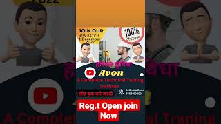 Moter Driving Traning Institute