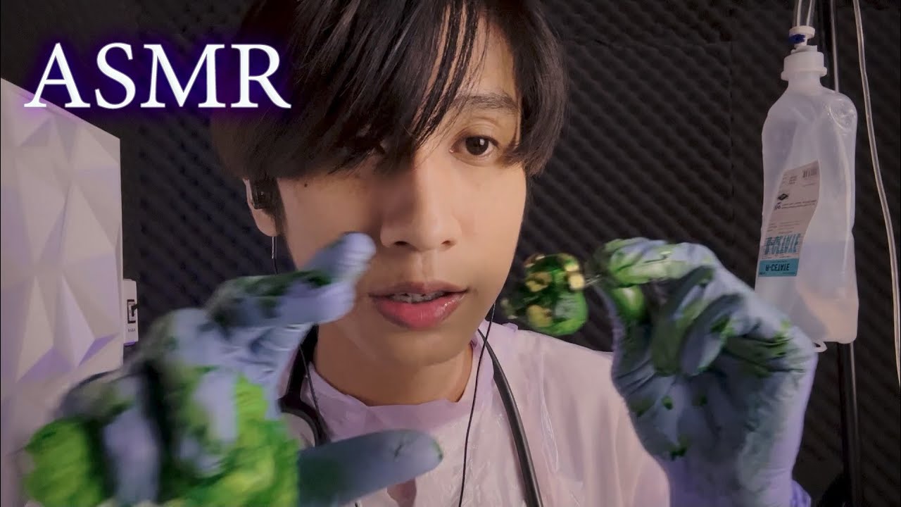 ASMR Doctor หมอผ่าตัดหูที่ทำให้คุณนอนหลับ (Roleplay)