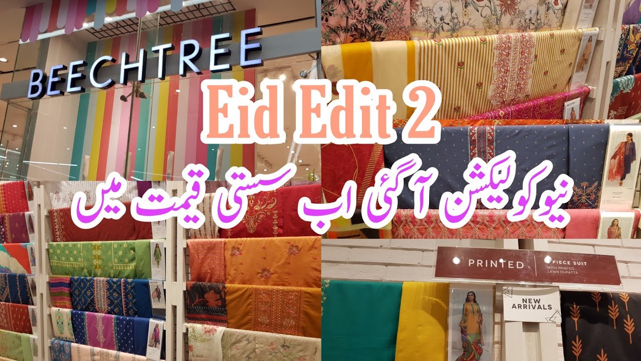 Bechtree Beechtree Eid Arrival volume 4 | Beechtree New Eid Collection 2021