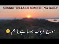 VLOG ZAROORI YA REAL CONTENT 🤔🤔🤔
