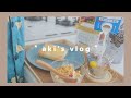 <vlog>20代OLの休日*出かけたり、プチ模様替えをする☺
