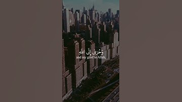 ستوريات قرءان اسلام صبحي تلاوة في غاية الجمال