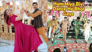 Performance Kay Time Hum Miya Bivi Dance He Bhol Gaye | Sehmi Mehndi