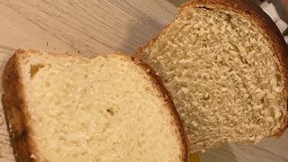 البريوش رطب طريقة خبز البريوش الفرنسي وصفة سهلة وناجحة  Brioche