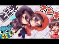 🍙 恐怖コレクター😨千野フシギ ヒミツ zzz 描いてみた
