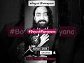 Boycott Ramayana the Film | रामायण फिल्म का बहिष्कार