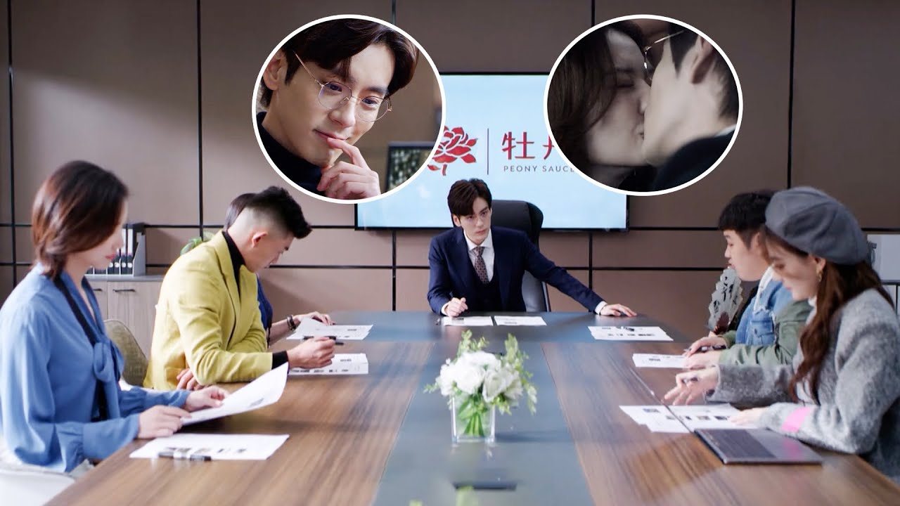 Gadis di sudut bilik mesyuarat adalah teman wanita CEO, membuatnya tersenyum!