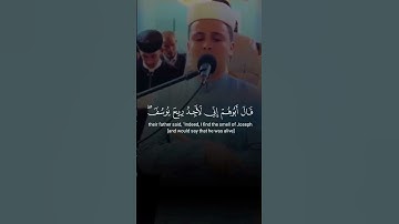 تلاوة تقشعر لها الابدان تلاوة خاشعة تلاوة تُلامس القلوب ❤🎧 #عبدالعزيز_سحيم @osa_ma20301