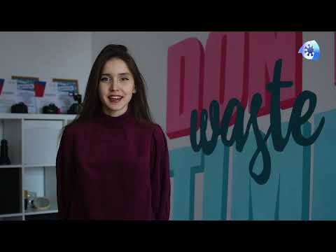 90 слов об УдГУ. К юбилею УГПИ-УдГУ.
