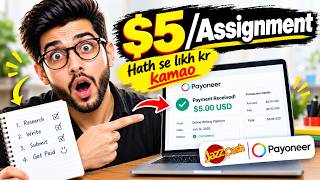 How to Earn money online for students | Assignment Work #earnwithafzal #freelancing