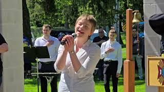 Cora Polanski - Star Spangled Banner  - 2025 Memorial Day Ceremony - Fairport, NY - MON 5/26/2025