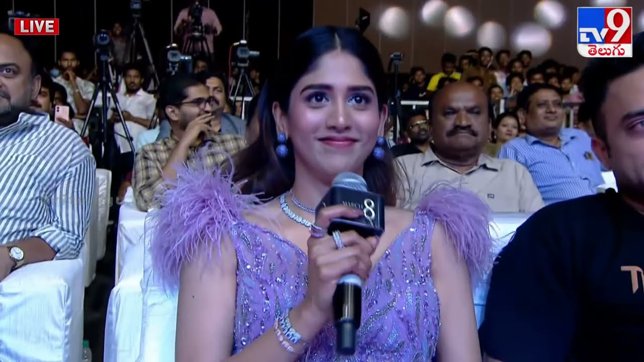 GAAMI Movie Team Interaction with Media | GAAMI Trailer Launch Event - TV9