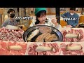 여자 혼자서 고기 20인분?!😲사장님이 고기 굽느라 힘드시대요ㅋㅋ삼겹살 먹방 Eating show for 20 servings of pork belly