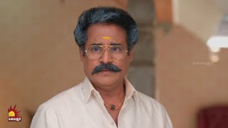 அவங்க வரணும்னு அவசியம் கிடையாது | Gauri Sneak Peek 4 | EP- 145 | Kalaignar TV
