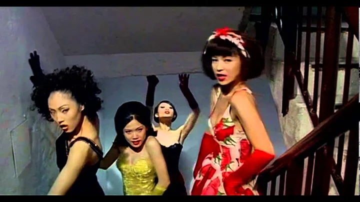 Grace Chang - Tiger Lady - The Hole (1998) by Tsai...