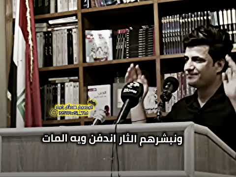 جديد شدينه العزم وردنه انتقدم عود طلعت لا من عزمها ولا تقدمها الشاعر شجاع الحليحل