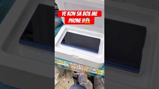 Samsung fold 7 #fold7 #screenguard #youtubeshorts #viralshort #samsung