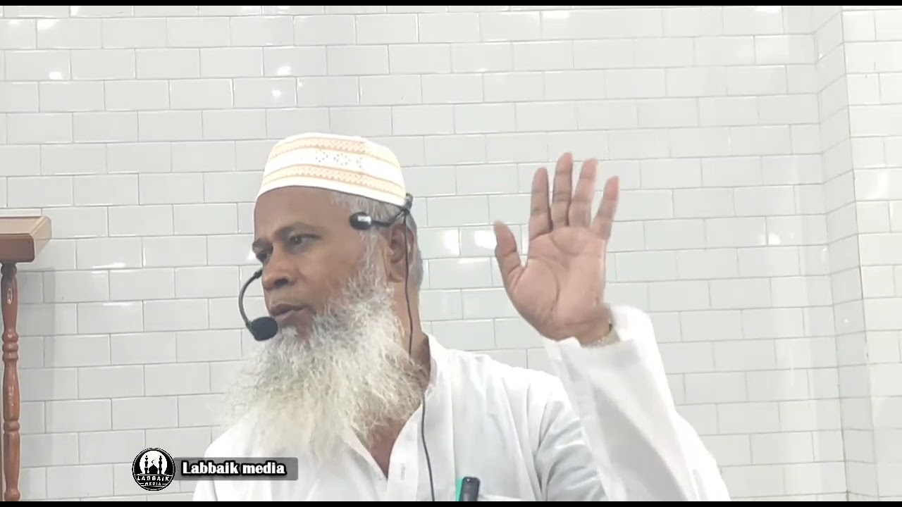 தொழுகை//#தராவீஹ் 14