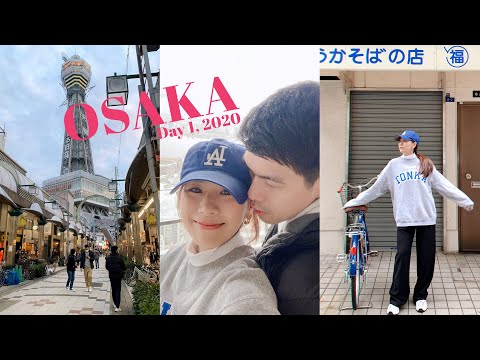 OSAKA Day 1 เที่ยวญี่ปุ่นก่อนโควิด วันเดียวเที่ยวครบเลย | WEARTOWORKSTYLE